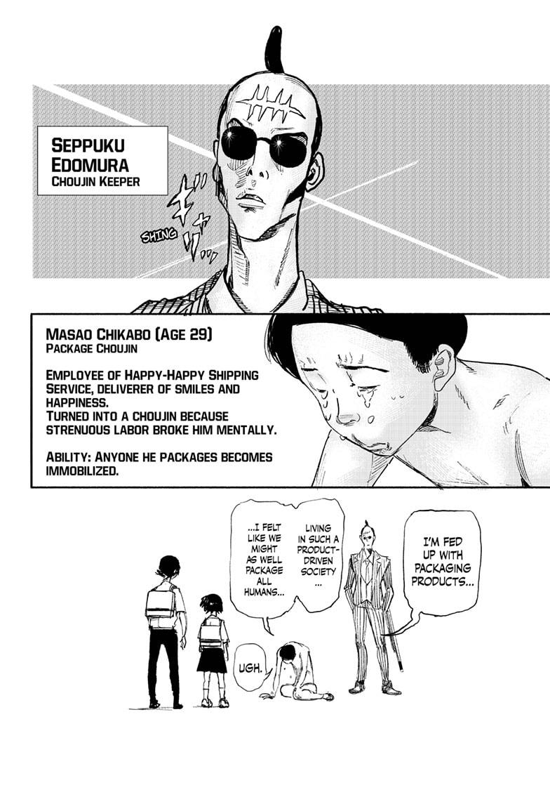 Choujin X, Chapter 17 image 40